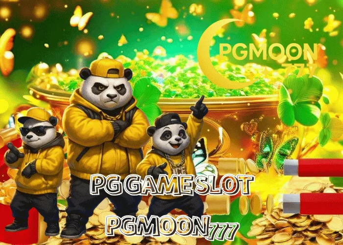 PG GAME SLOT ระบบเกมสล็อตออนไลน์ที่ดีที่สุดในไทย เล่นง่าย โบนัสแตกไว ที่ PGMOON777