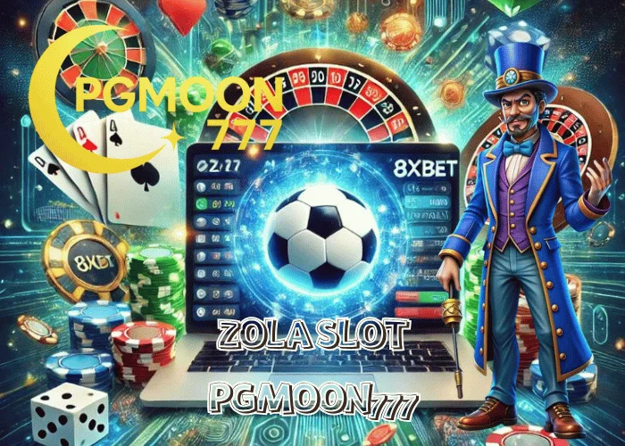 ZOLA SLOT สล็อตธีมยุโรปสุดหรู ระบบออโต้เร็วที่สุดปี 2025 โดย PGMOON777